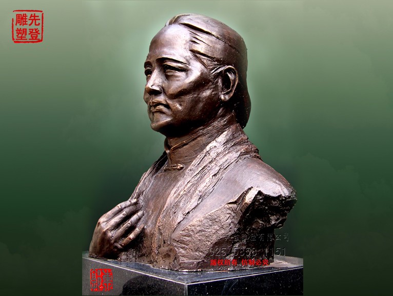 宋美��?.jpg