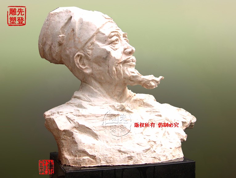 李時��?.jpg