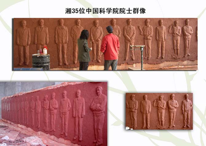 ��38λ�Ї��ƌWԺԺʿȺ�� ���︡���T�~ ��������OӋ�������|����